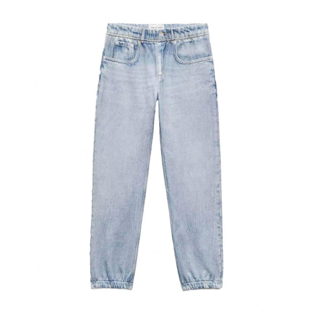 NEW RAG & BONE girl's mini miramar joggers in light denim